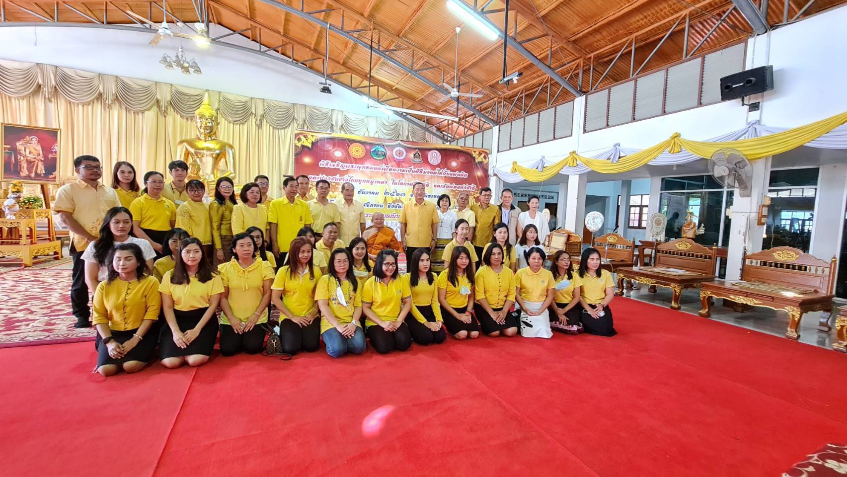 ?? “พช.ระยอง” ร่วมพิธีเจริญพระพุทธมนต์เพื่อความเป็นสิริมงคลให้กับแผ่นดินฯ ??