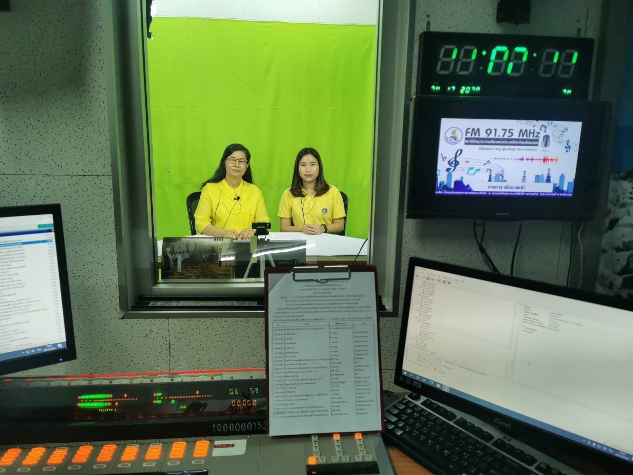 “พช.ระยอง” ดำเนินรายการ “พัฒนา พาที” ทางสถานีวิทยุ สวท.ระยอง คลื่น FM 91.75 MHz ร่วมกับ สวท.ระยอง