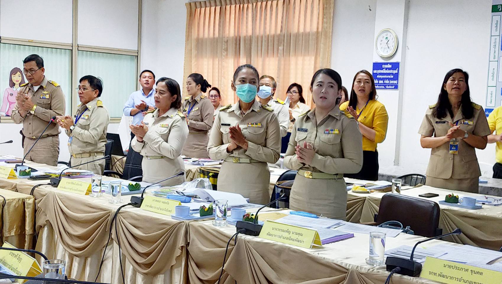 พช.ระยอง ประชุมผู้บริหารและนักวิชาการพัฒนาชุมชน ครั้งที่ 11/2563 