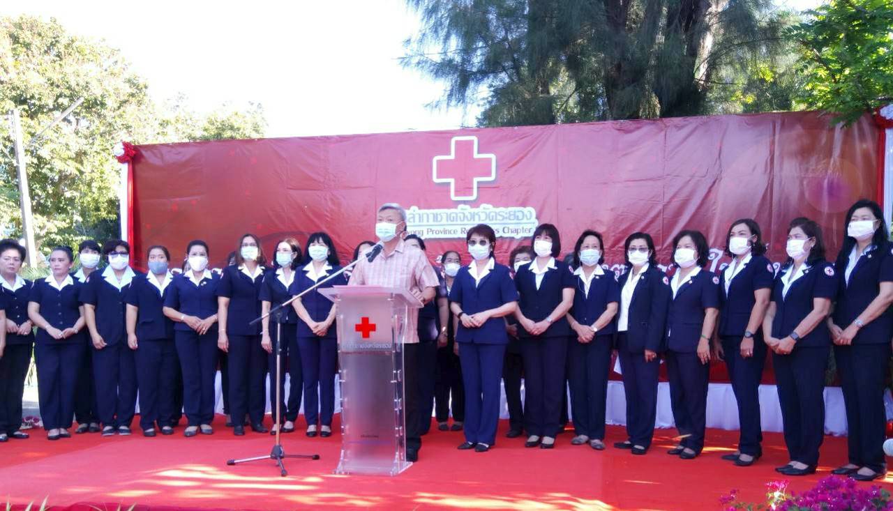 จังหวัดระยอง “พช.ระยอง”  ร่วมบริจาคเงินเพื่อสนับสนุนกิจกรรมเหล่ากาชาดจังหวัดระยองในงานวันสมเด็จพระเจ้าตากสินมหาราชและงานกาชาดจังหวัดระยองประจำปี พ.ศ. 2563