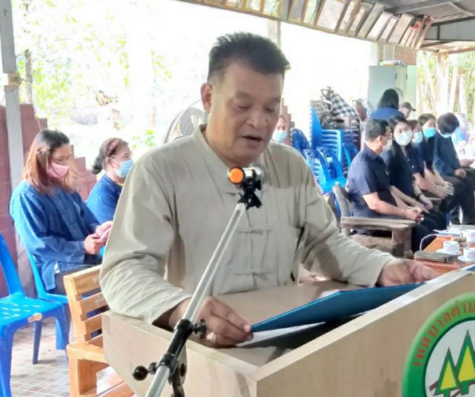 พช.ระยอง เปิดโครงการพัฒนาพื้นที่ต้นแบบการพัฒนาคุณภาพชีวิตตามหลักทฤษฎีใหม่ ประยุกต์สู่ “โคก หนอง นา โมเดล”