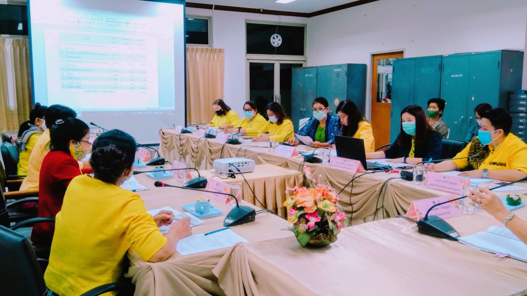 ? “พช.ระยอง” ประชุมคณะทำงานขับเคลื่อนกองทุนพัฒนาบทบาทสตรีจังหวัดระยอง ครั้งที่ 2 ประจำปีงบประมาณ พ.ศ.2564 ?