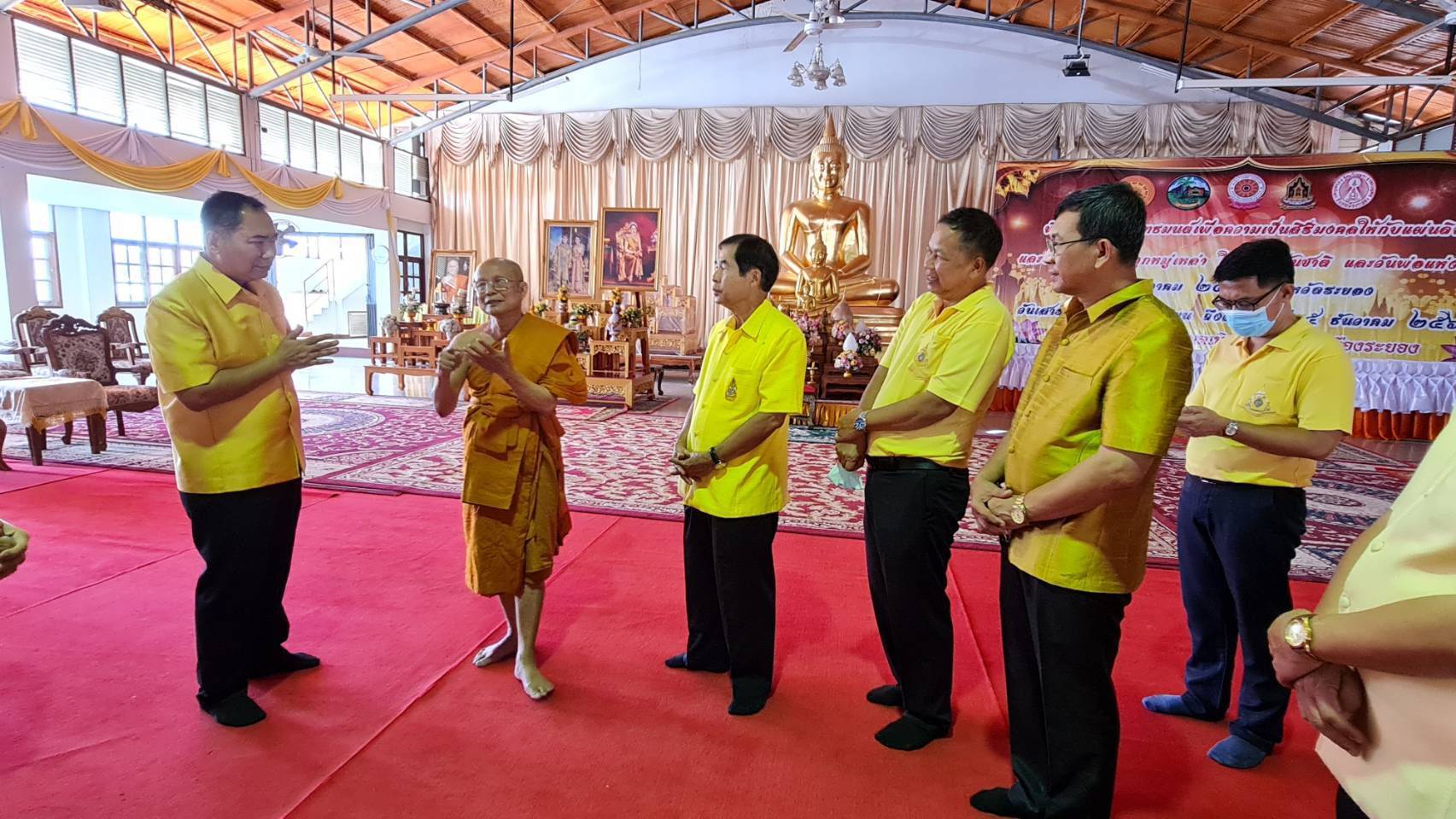 ?? “พช.ระยอง” ร่วมพิธีเจริญพระพุทธมนต์เพื่อความเป็นสิริมงคลให้กับแผ่นดินฯ ??