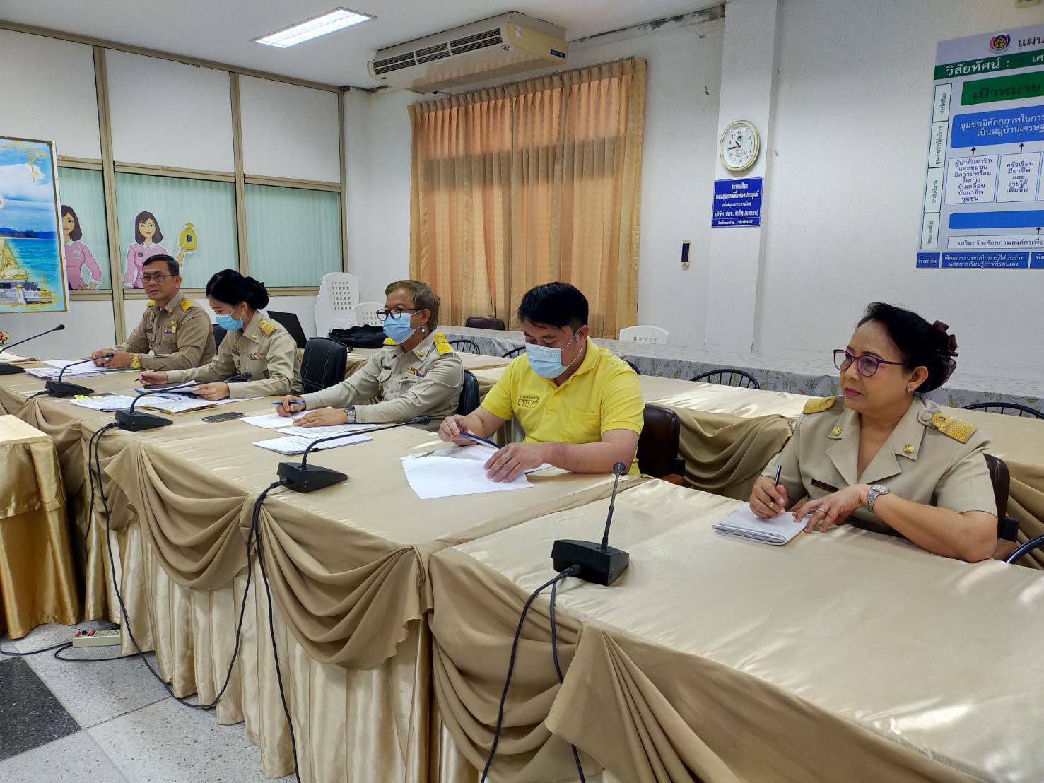 “พช.ระยอง” ทบทวนผลการดำเนินงานและเตรียมความพร้อมในการปฏิบัติงาน ปีงบประมาณ พ.ศ. 2564