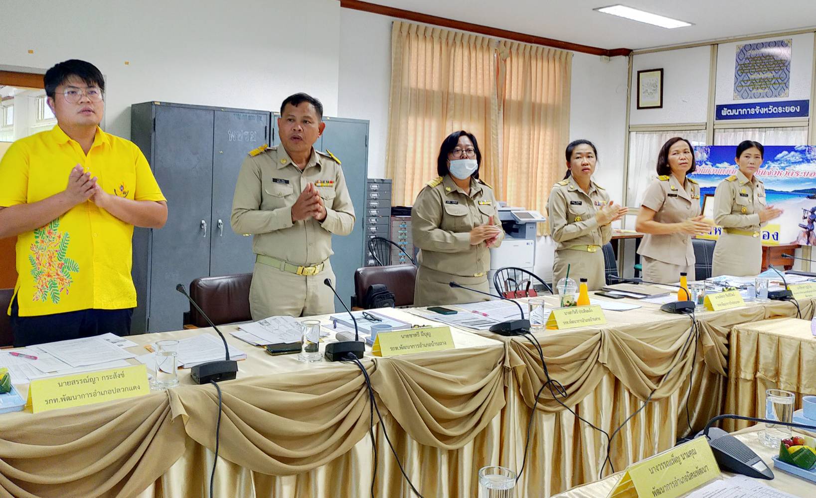 พช.ระยอง ประชุมผู้บริหารและนักวิชาการพัฒนาชุมชน ครั้งที่ 11/2563 