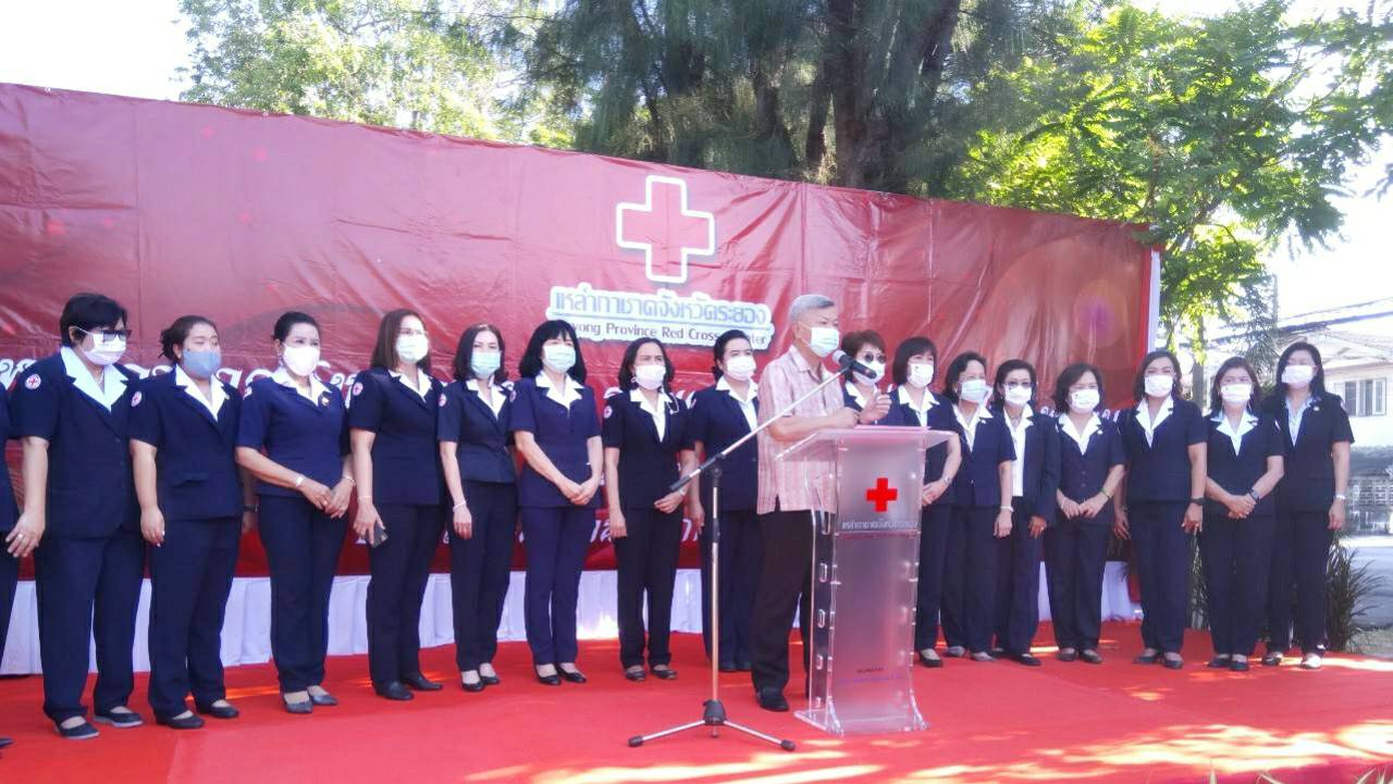 จังหวัดระยอง “พช.ระยอง”  ร่วมบริจาคเงินเพื่อสนับสนุนกิจกรรมเหล่ากาชาดจังหวัดระยองในงานวันสมเด็จพระเจ้าตากสินมหาราชและงานกาชาดจังหวัดระยองประจำปี พ.ศ. 2563