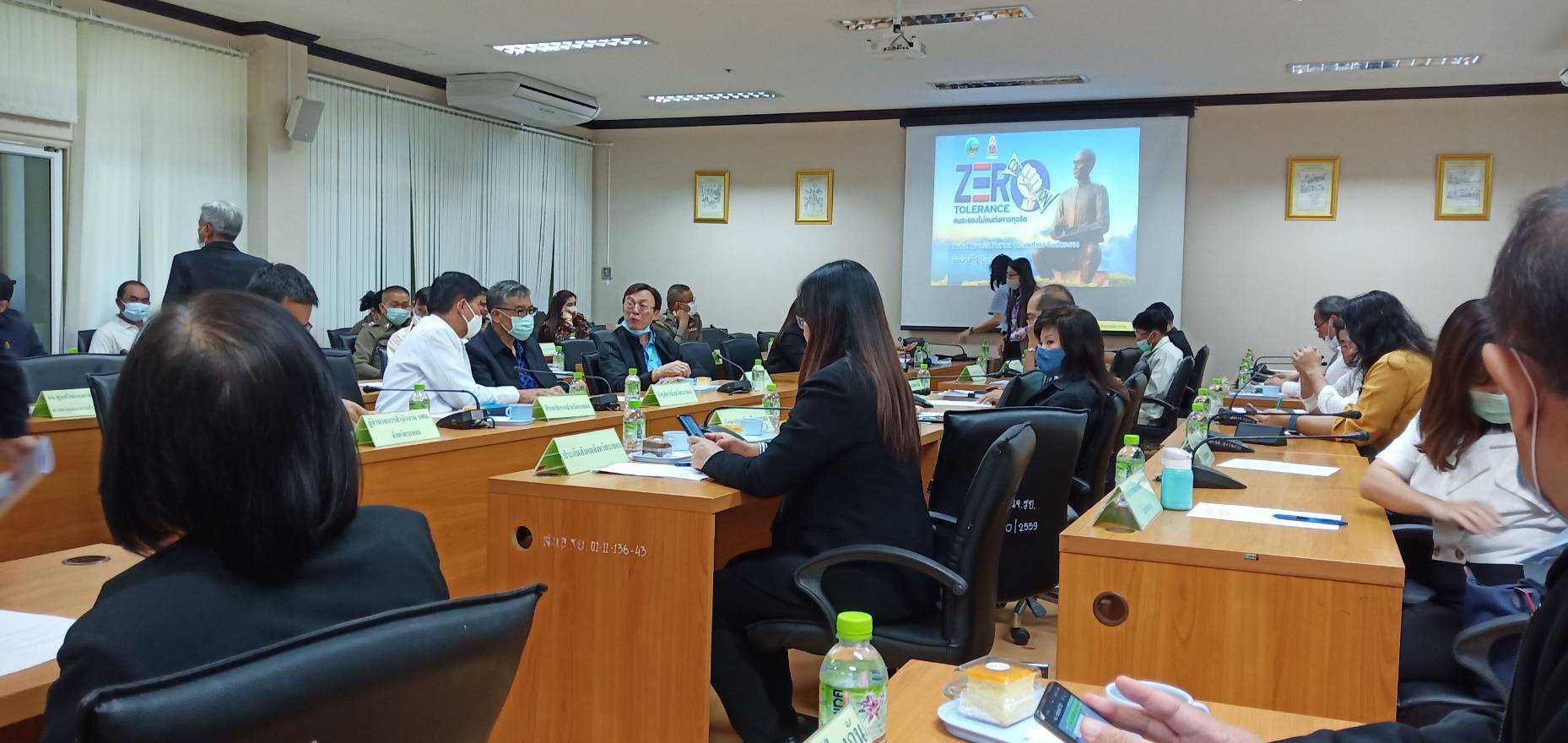 “พช.ระยอง” ร่วมประชุมคณะอนุกรรมการดำเนินงานตามยุทธศาสตร์ชาติว่าด้วยการป้องกันและปราบปรามการทุจริตจังหวัดระยอง ครั้งที่ 3/2563 ❤️
