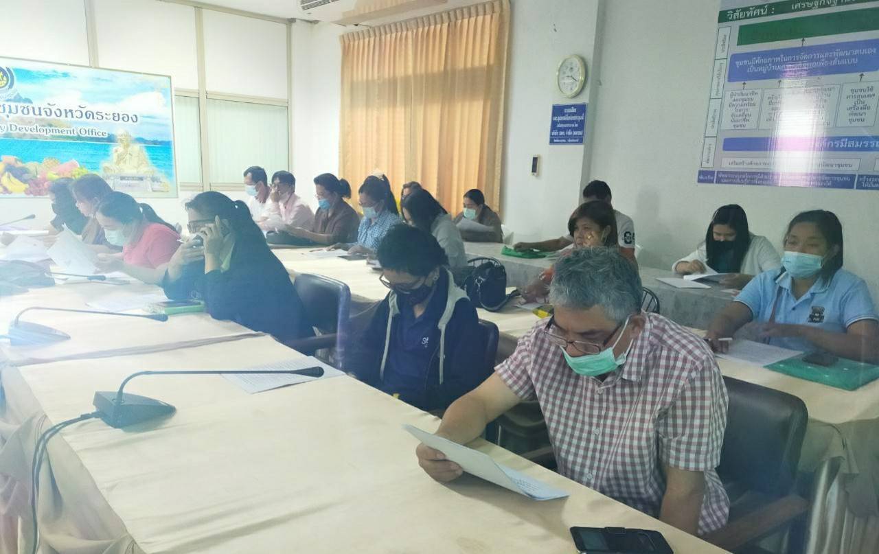 ?? “พช.ระยอง” รับรายงานตัวและปฐมนิเทศลูกจ้างเหมาบริการ ปฏิบัติภารกิจตามโครงการพัฒนาพื้นที่ต้นแบบการพัฒนาคุณภาพชีวิต ตามหลักทฤษฎีใหม่ ประยุกต์สู่ “โคก หนอง นา โมเดล” ??