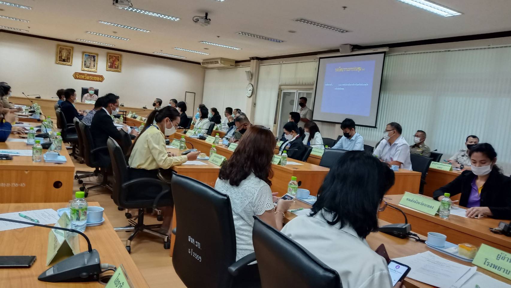 “พช.ระยอง” ร่วมประชุมคณะอนุกรรมการดำเนินงานตามยุทธศาสตร์ชาติว่าด้วยการป้องกันและปราบปรามการทุจริตจังหวัดระยอง ครั้งที่ 3/2563 ❤️