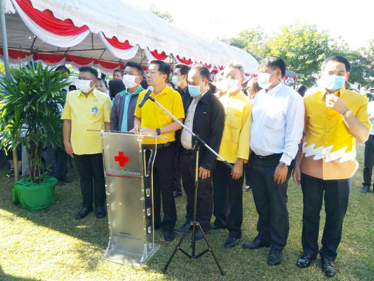 จังหวัดระยอง “พช.ระยอง”  ร่วมบริจาคเงินเพื่อสนับสนุนกิจกรรมเหล่ากาชาดจังหวัดระยองในงานวันสมเด็จพระเจ้าตากสินมหาราชและงานกาชาดจังหวัดระยองประจำปี พ.ศ. 2563