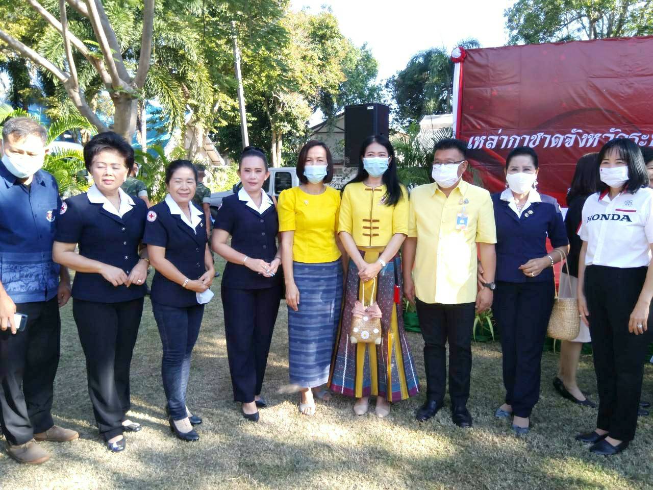 จังหวัดระยอง “พช.ระยอง”  ร่วมบริจาคเงินเพื่อสนับสนุนกิจกรรมเหล่ากาชาดจังหวัดระยองในงานวันสมเด็จพระเจ้าตากสินมหาราชและงานกาชาดจังหวัดระยองประจำปี พ.ศ. 2563