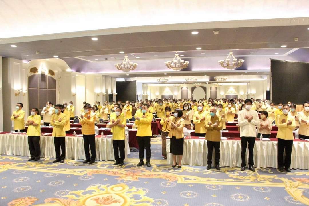  ??”พช.ระยอง” ร่วมการประชุมเชิงปฏิบัติการสื่อสารทิศทางและนโยบายการพัฒนาชุมชน  และการประกาศเจตนารมณ์ต่อต้านการทุจริต กรมการพัฒนาชุมชน ประจำปี 2564