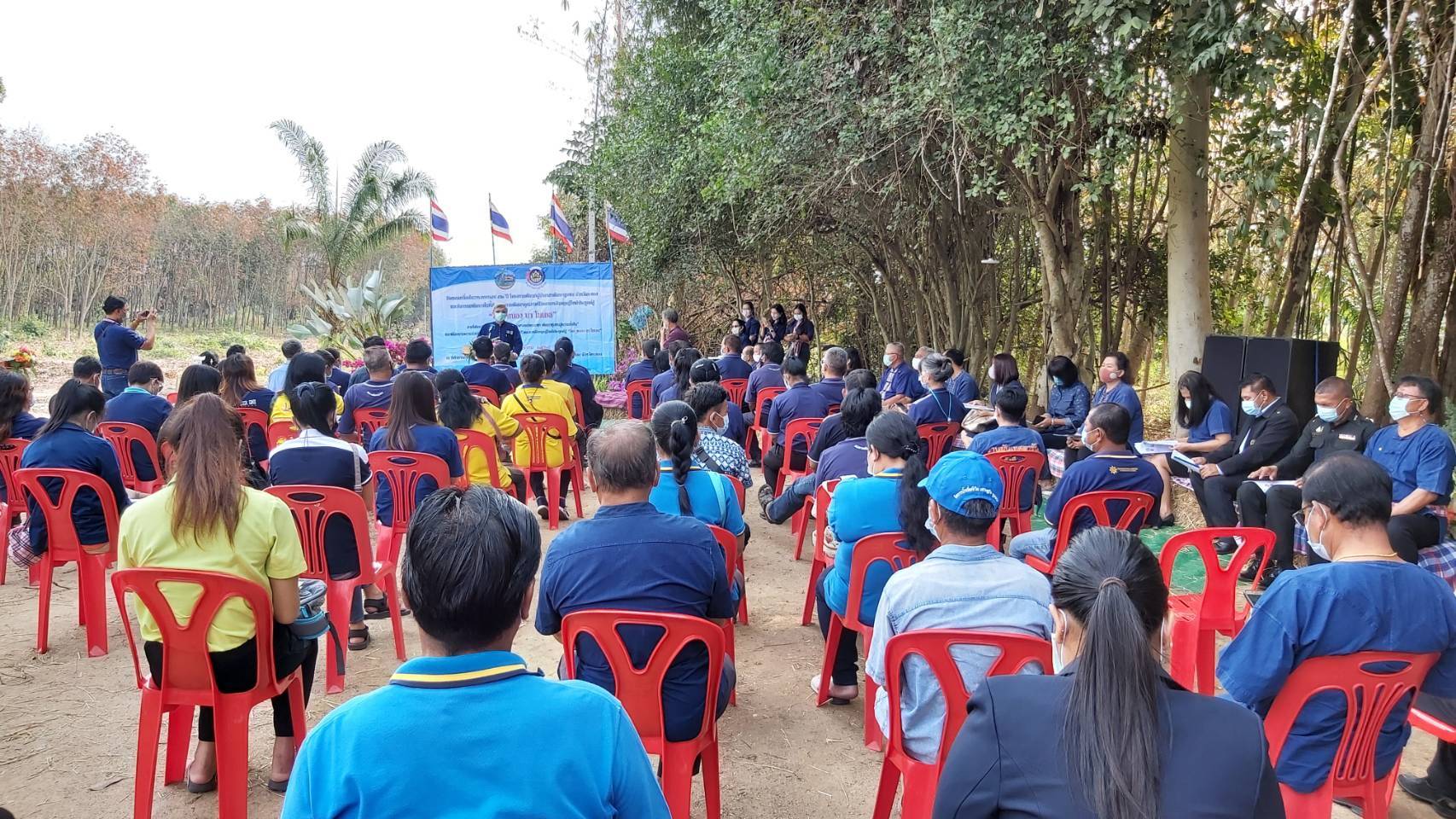 “พช.ระยอง” จัดกิจกรรม “รวมพลัง อช. สานต่อศาสตร์พระราชา พัฒนาชุมชนสู่ความยั่งยืน”  เนื่องในวาระครบรอบ 52 ปี โครงการพัฒนาผู้นำอาสาพัฒนาชุมชน