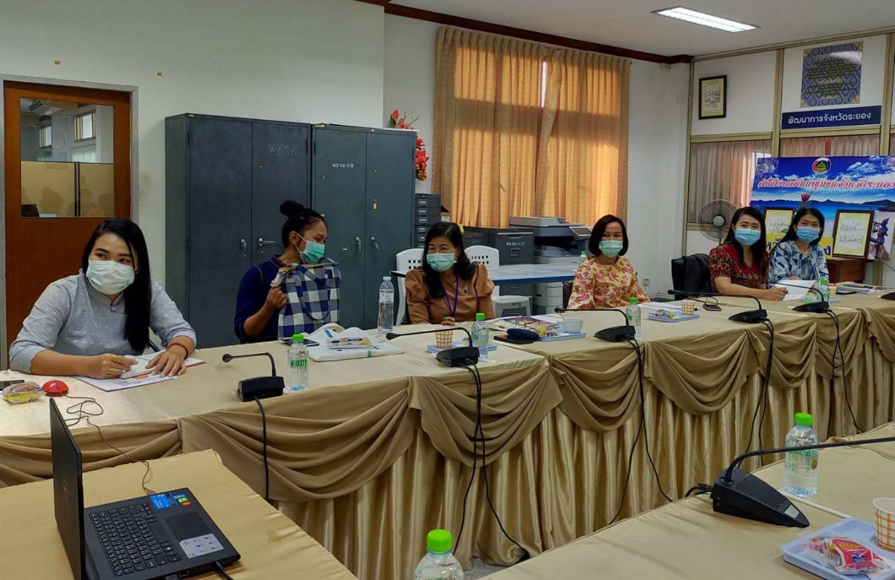 “พช.ระยอง” ร่วมโครงการฝึกอบรมพัฒนากรระหว่างประจำการ ด้านบริหารการเปลี่ยนแปลง ปีงบประมาณ พ.ศ. 2564