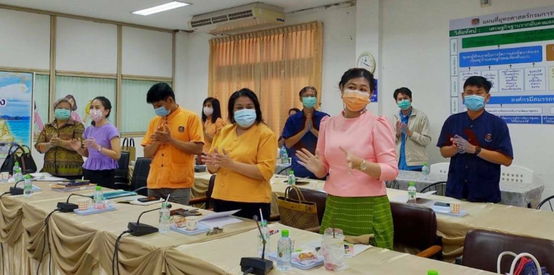 “พช.ระยอง” ร่วมโครงการฝึกอบรมพัฒนากรระหว่างประจำการ ด้านบริหารการเปลี่ยนแปลง ปีงบประมาณ พ.ศ. 2564