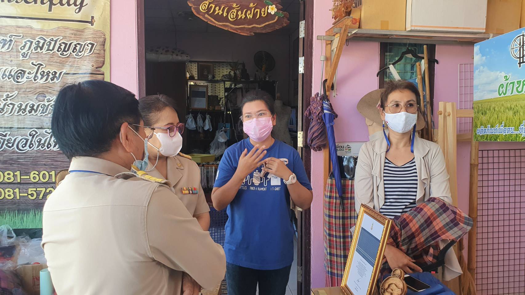 “พช.ระยอง” สานพระปณิธาน “เจ้าฟ้าสิริวัณณวรีฯ” ผ้าไทย ใส่ให้สนุก