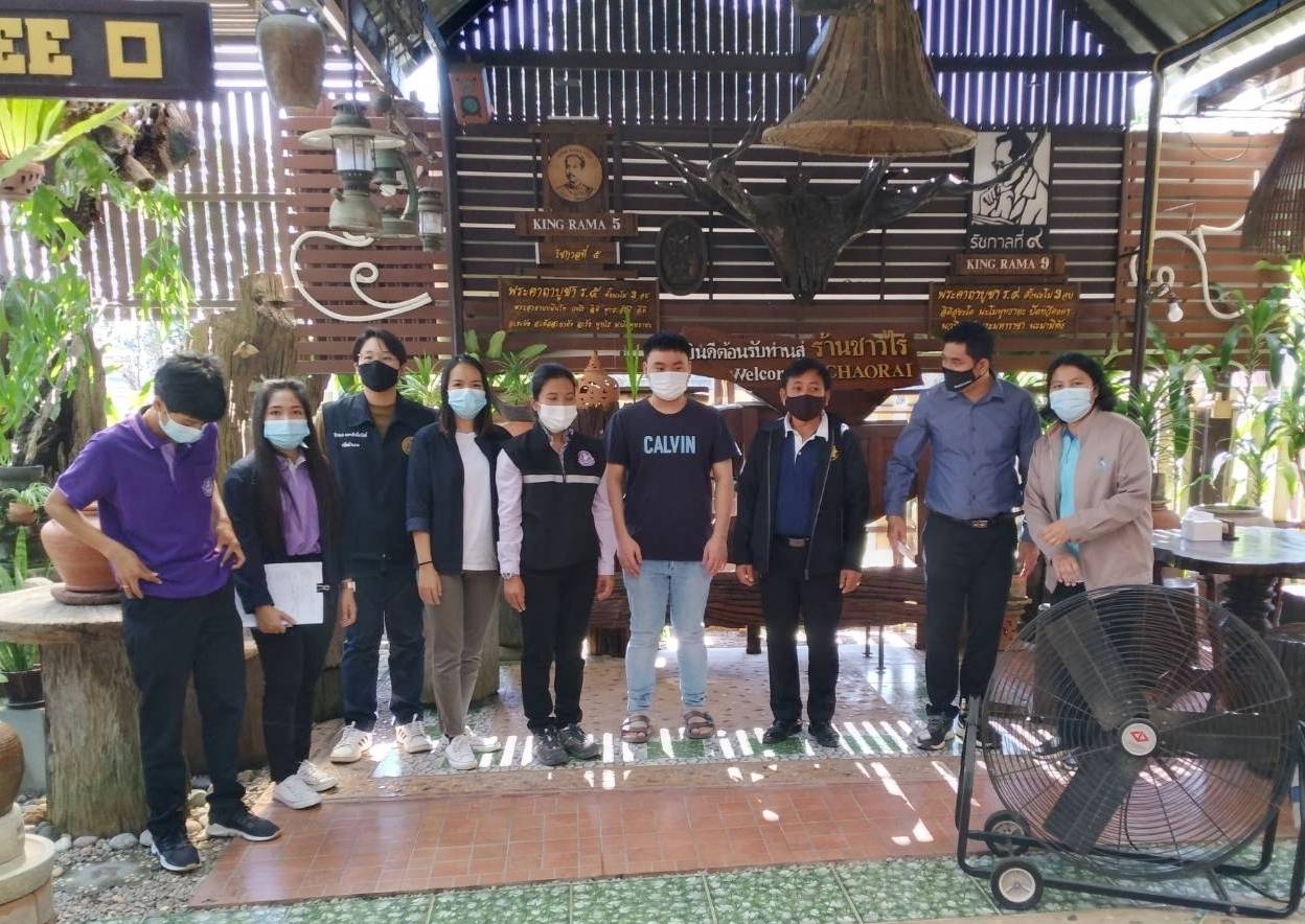 “พช.ระยอง” ร่วมเป็นคณะทำงานออกติดตามการปฏิบัติตามประกาศ/คำสั่ง ของศูนย์บริหารสถานการณ์แพร่ระบาดของโรคติดเชื้อไวรัสโคโรนา2019 (covid-19 ) ?