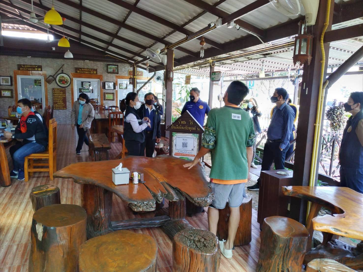 “พช.ระยอง” ร่วมเป็นคณะทำงานออกติดตามการปฏิบัติตามประกาศ/คำสั่ง ของศูนย์บริหารสถานการณ์แพร่ระบาดของโรคติดเชื้อไวรัสโคโรนา2019 (covid-19 ) ?