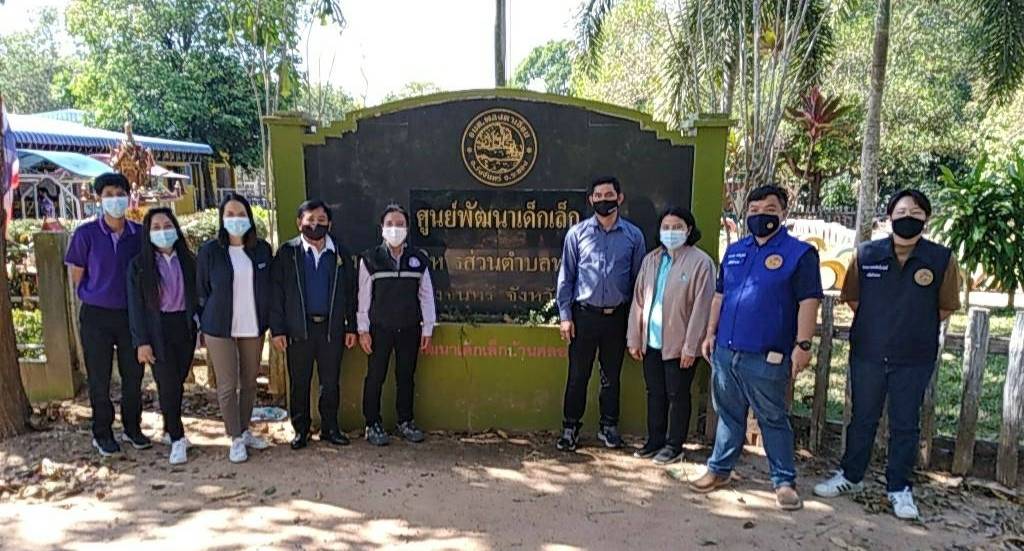 “พช.ระยอง” ร่วมเป็นคณะทำงานออกติดตามการปฏิบัติตามประกาศ/คำสั่ง ของศูนย์บริหารสถานการณ์แพร่ระบาดของโรคติดเชื้อไวรัสโคโรนา2019 (covid-19 ) ?