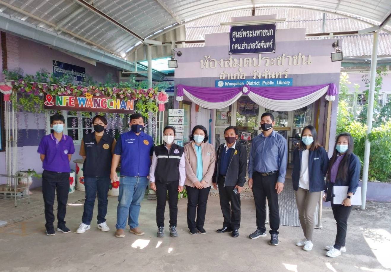 “พช.ระยอง” ร่วมเป็นคณะทำงานออกติดตามการปฏิบัติตามประกาศ/คำสั่ง ของศูนย์บริหารสถานการณ์แพร่ระบาดของโรคติดเชื้อไวรัสโคโรนา2019 (covid-19 ) ?