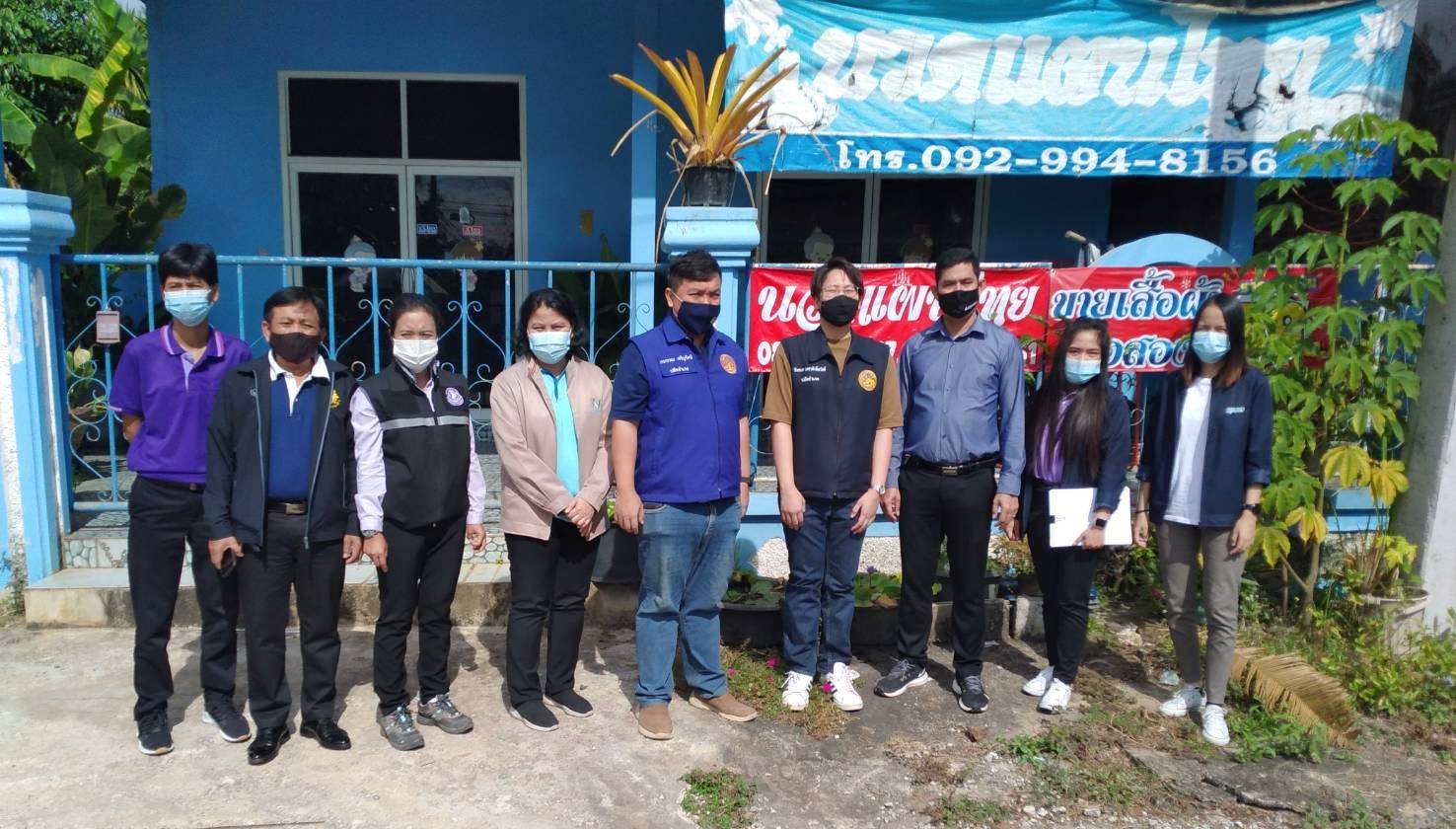 “พช.ระยอง” ร่วมเป็นคณะทำงานออกติดตามการปฏิบัติตามประกาศ/คำสั่ง ของศูนย์บริหารสถานการณ์แพร่ระบาดของโรคติดเชื้อไวรัสโคโรนา2019 (covid-19 ) ?