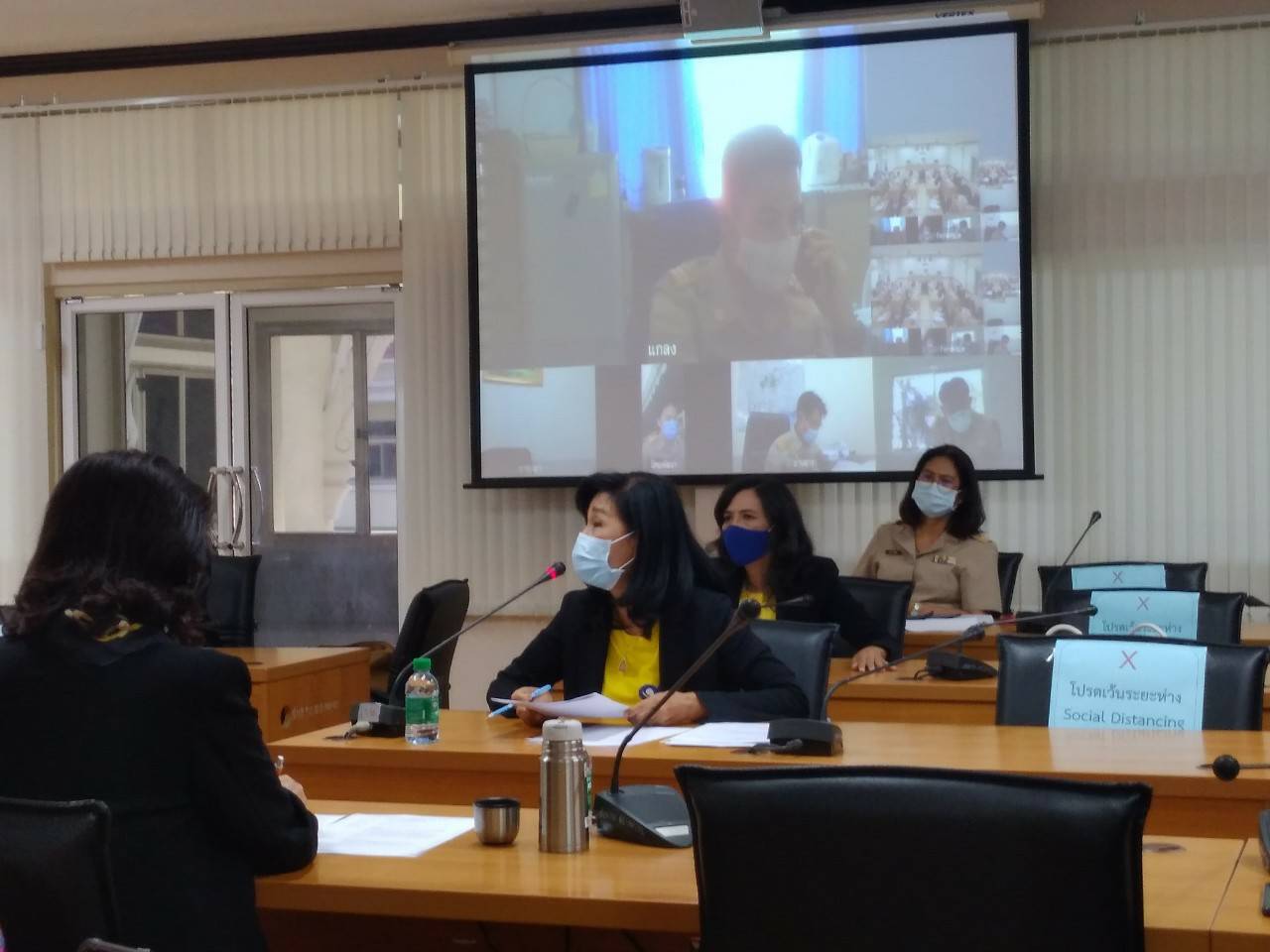 “พช.ระยอง” ร่วมประชุมคณะอนุกรรมการด้านการให้ความช่วยเหลือ เยียวยาผู้ได้รับกระทบจากสถานการณ์การแพร่ระบาดของโรคติดเชื้อไวรัสโคโรนา 2019 ?