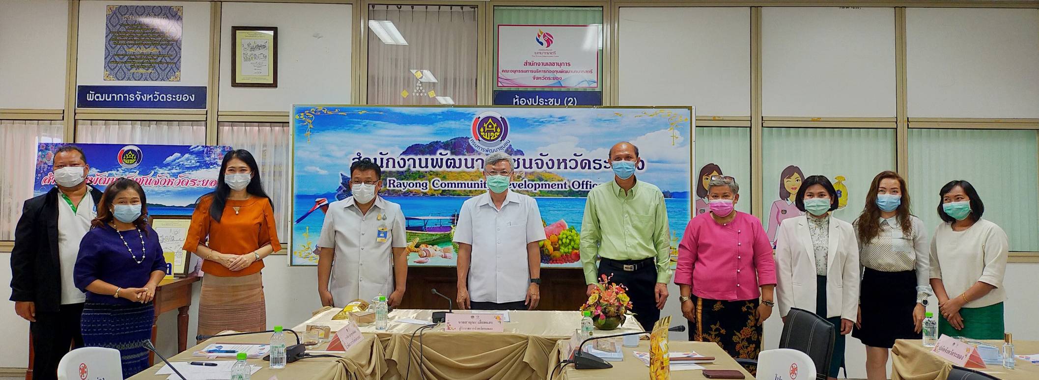 “พช.ระยอง” ประชุมคณะอนุกรรมการบริหารกองทุนพัฒนาบทสตรี ครั้งที่ 3 ประจำปีงบประมาณ พ.ศ. 2564 ?