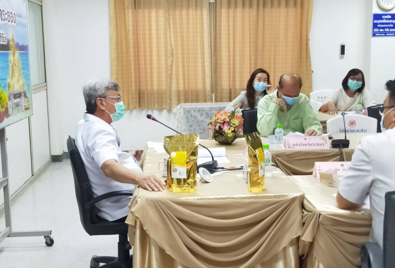 “พช.ระยอง” ประชุมคณะอนุกรรมการบริหารกองทุนพัฒนาบทสตรี ครั้งที่ 3 ประจำปีงบประมาณ พ.ศ. 2564 ?