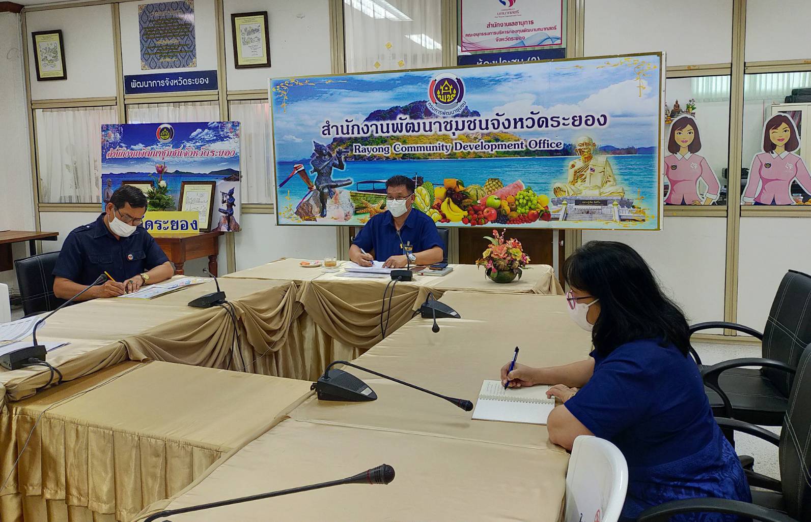 “พช.ระยอง” ร่วมรับฟังการประชุมชี้แจงแนวทางการสมัครและหลักเกณฑ์การพิจารณารางวัลเลิศรัฐ ประจำ ปี พ.ศ.2564  ผ่านระบบวิดีทัศน์ทางไกล (Video Conference)  ?