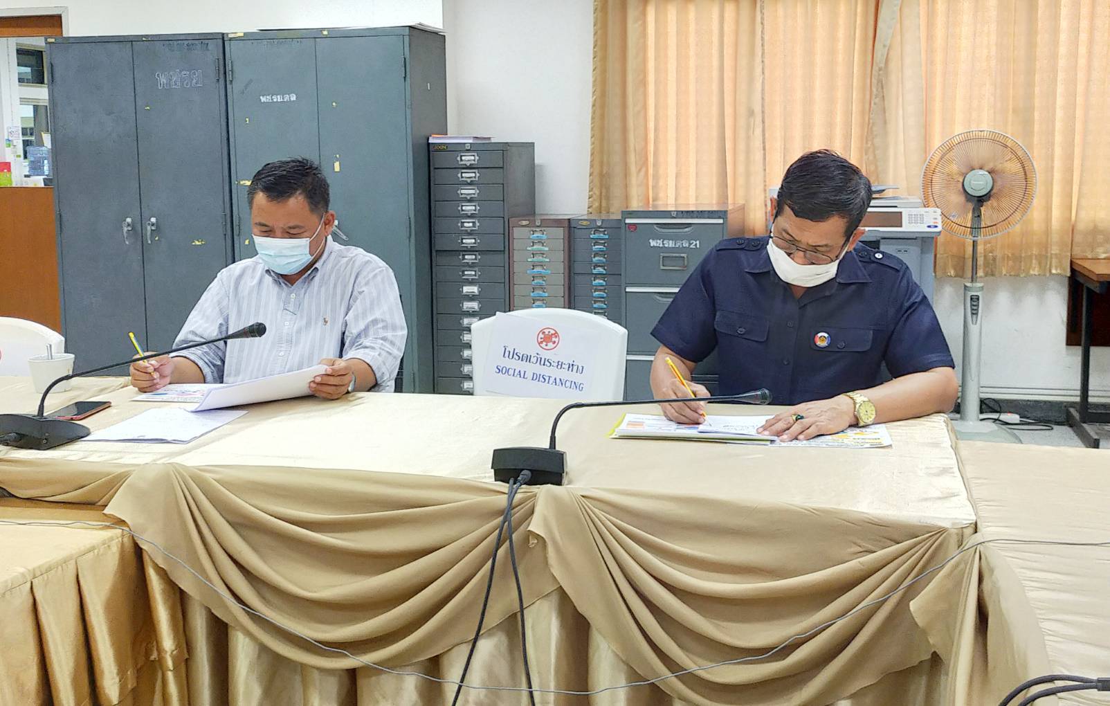 “พช.ระยอง” ร่วมรับฟังการประชุมชี้แจงแนวทางการสมัครและหลักเกณฑ์การพิจารณารางวัลเลิศรัฐ ประจำ ปี พ.ศ.2564  ผ่านระบบวิดีทัศน์ทางไกล (Video Conference)  ?