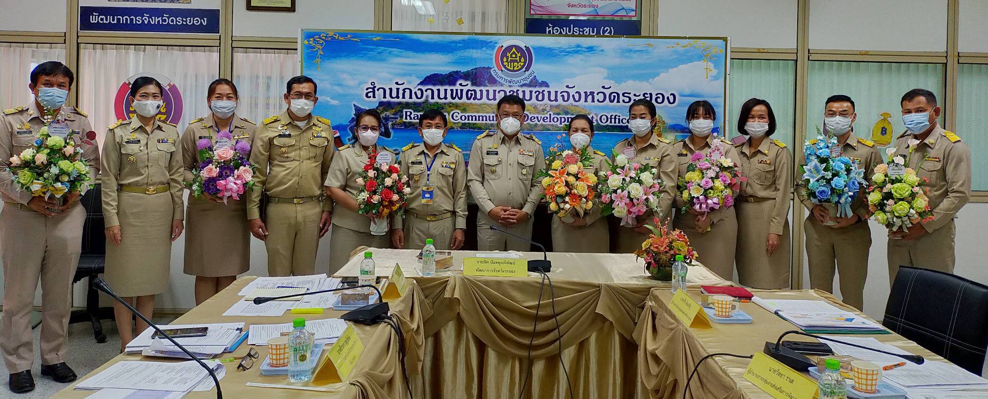 พช.ระยอง ต้อนรับและมอบนโยบายแก่ข้าราชการที่มาดำรงตำแหน่งใหม่ในสังกัดสำนักงานพัฒนาชุมชนจังหวัดระยอง?