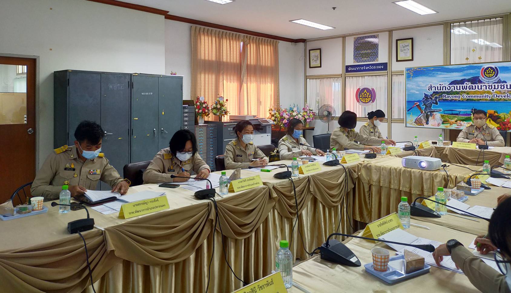 พช.ระยอง ประชุมผู้บริหารและนักวิชาการพัฒนาชุมชน ครั้งที่ 1/2564 ?