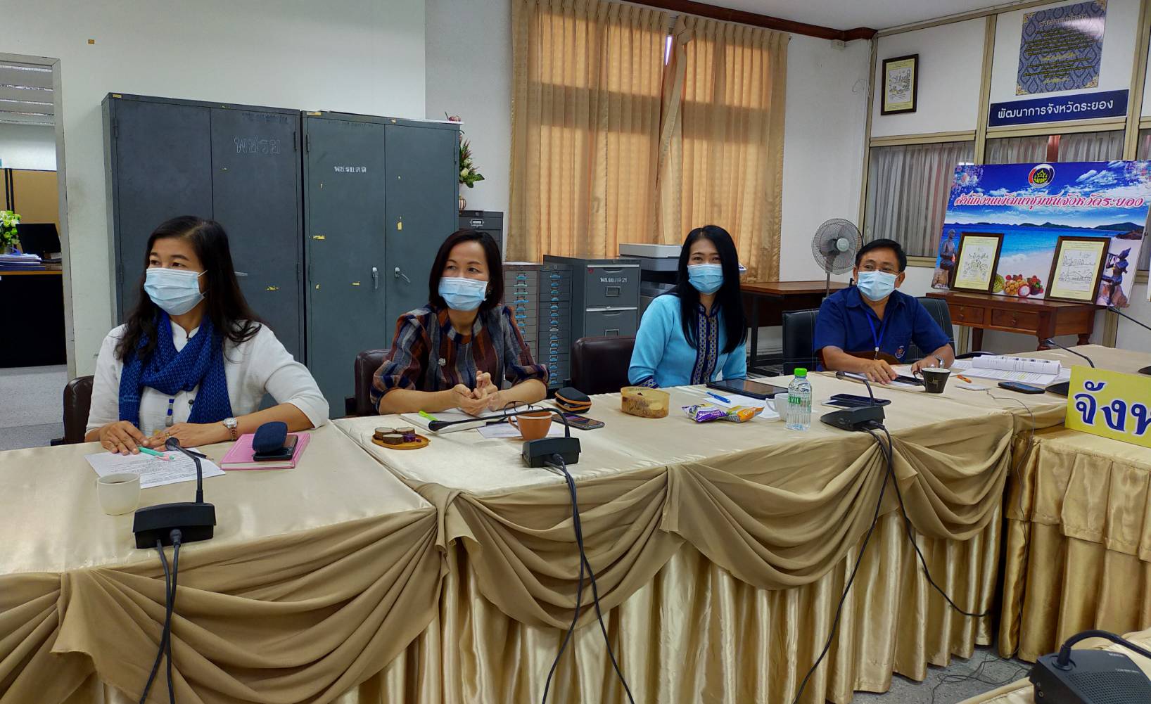 “พช.ระยอง” ร่วมรับฟังการประชุมขับเคลื่อนการดำเนินงานโครงการพัฒนาพื้นที่ต้นแบบการพัฒนาคุณภาพชีวิตตามหลักทฤษฎีใหม่ ประยุกต์สู่ “โคก หนอง นา โมเดล” ผ่านระบบวิดีทัศน์ทางไกล (Video Conference) ?