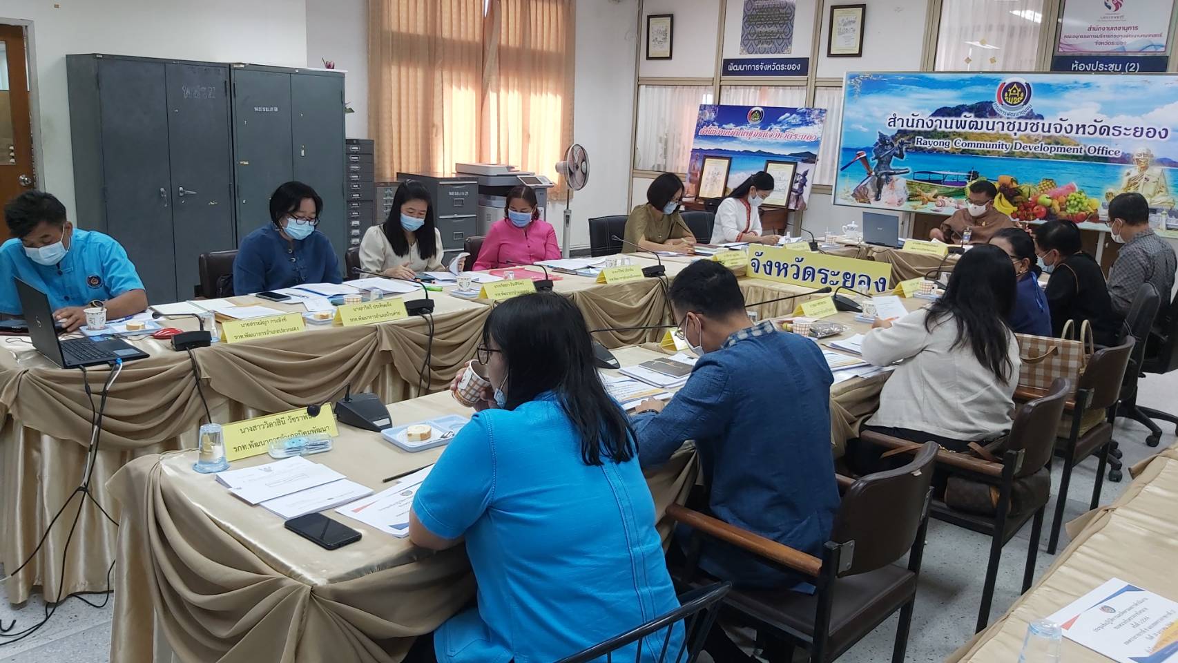 พช.ระยอง ร่วมประชุมเชิงปฏิบัติการตรวจติดตามผลการดำเนินงานของหน่วยรับตรวจรายไตรมาส ครั้งที่ 1/2564 ผ่านระบบห้องประชุมออนไลน์ (Session call) กรมการพัฒนาชุมชน?