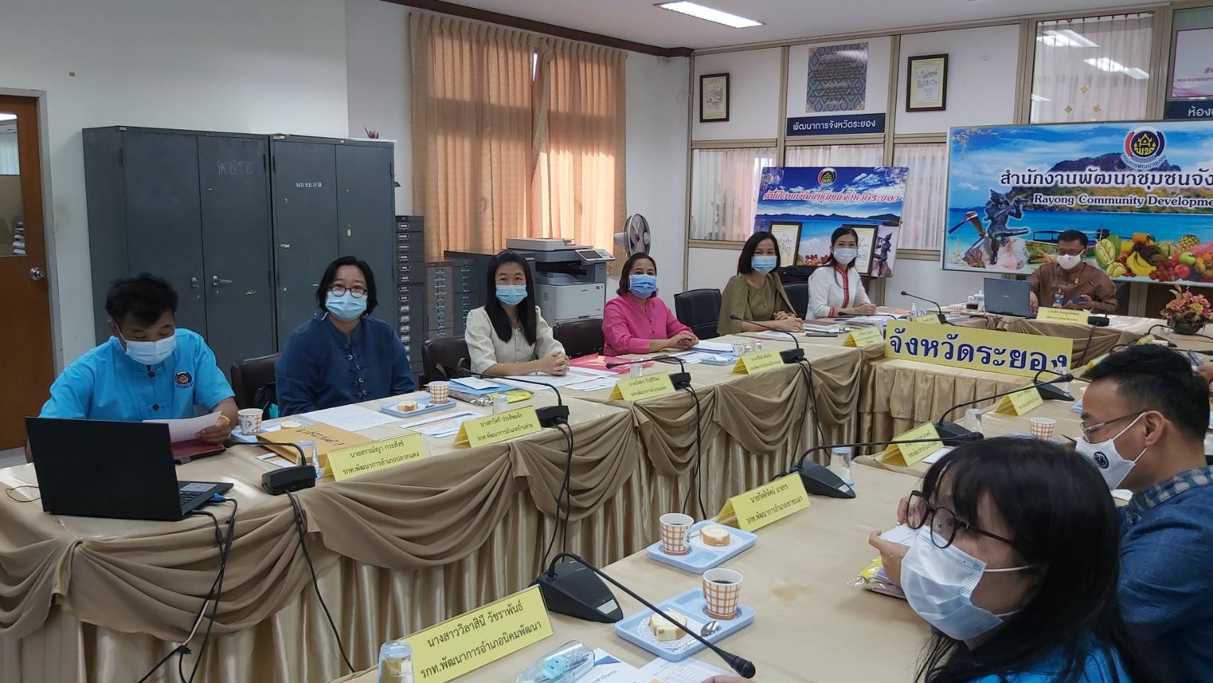 พช.ระยอง ร่วมประชุมเชิงปฏิบัติการตรวจติดตามผลการดำเนินงานของหน่วยรับตรวจรายไตรมาส ครั้งที่ 1/2564 ผ่านระบบห้องประชุมออนไลน์ (Session call) กรมการพัฒนาชุมชน?