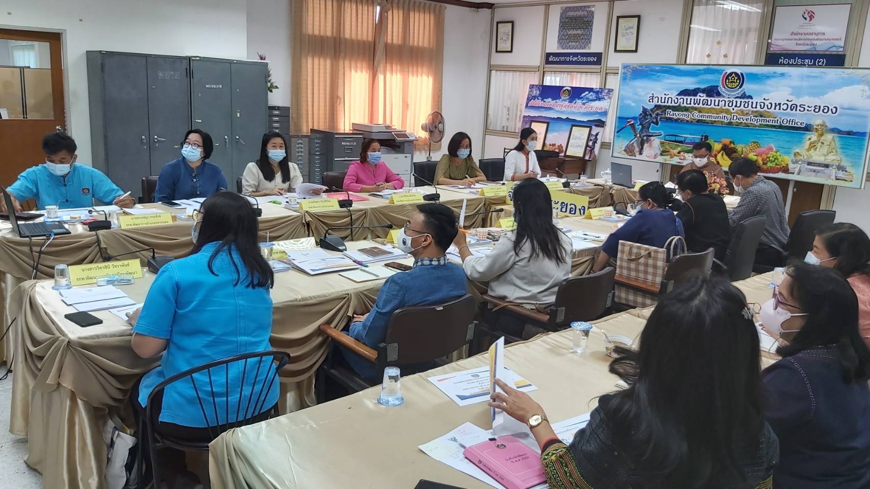 พช.ระยอง ร่วมประชุมเชิงปฏิบัติการตรวจติดตามผลการดำเนินงานของหน่วยรับตรวจรายไตรมาส ครั้งที่ 1/2564 ผ่านระบบห้องประชุมออนไลน์ (Session call) กรมการพัฒนาชุมชน?