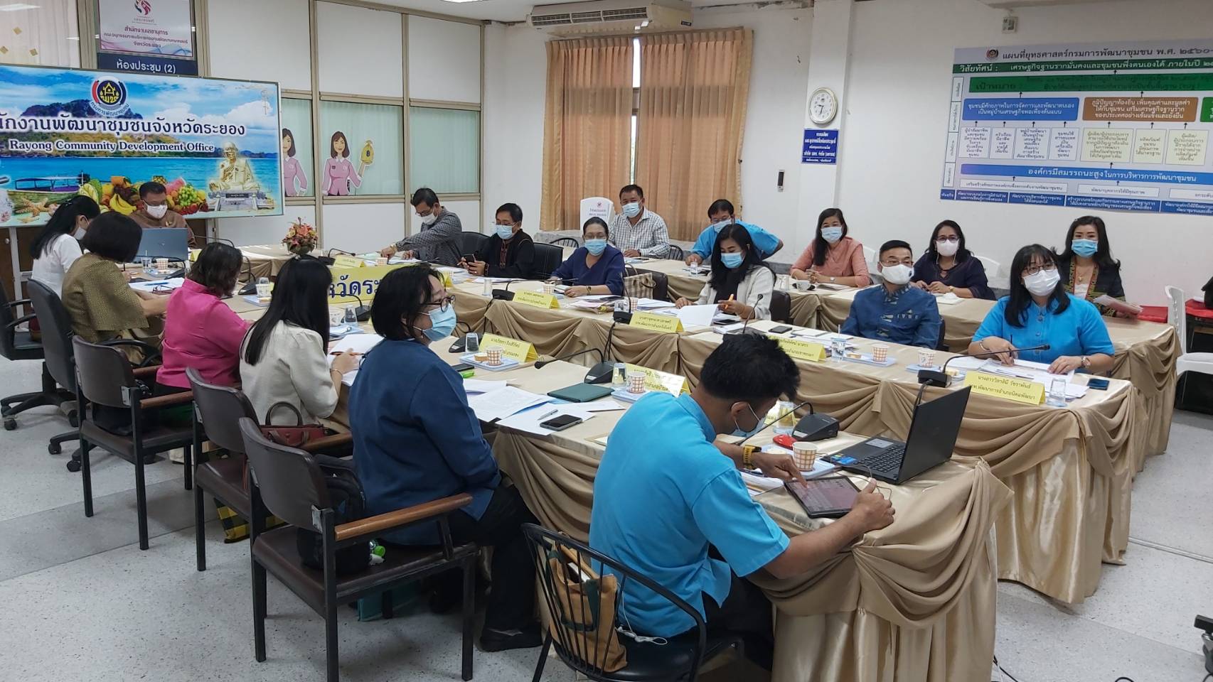 พช.ระยอง ร่วมประชุมเชิงปฏิบัติการตรวจติดตามผลการดำเนินงานของหน่วยรับตรวจรายไตรมาส ครั้งที่ 1/2564 ผ่านระบบห้องประชุมออนไลน์ (Session call) กรมการพัฒนาชุมชน?