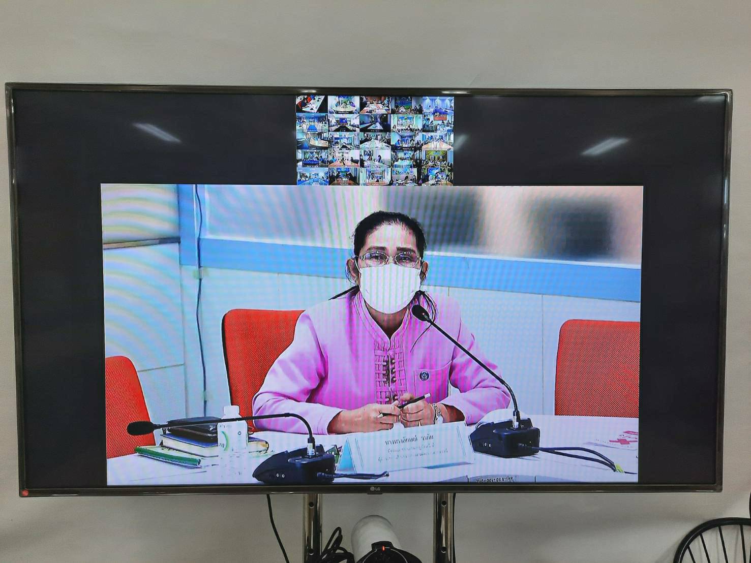 “พช.ระยอง” ร่วมรับฟังการประชุมชี้แจง เร่งรัด กำกับ ติดตามการดำเนินงานกองทุนพัฒนาบทบาทสตรี ผ่านระบบVideo Conference  ?