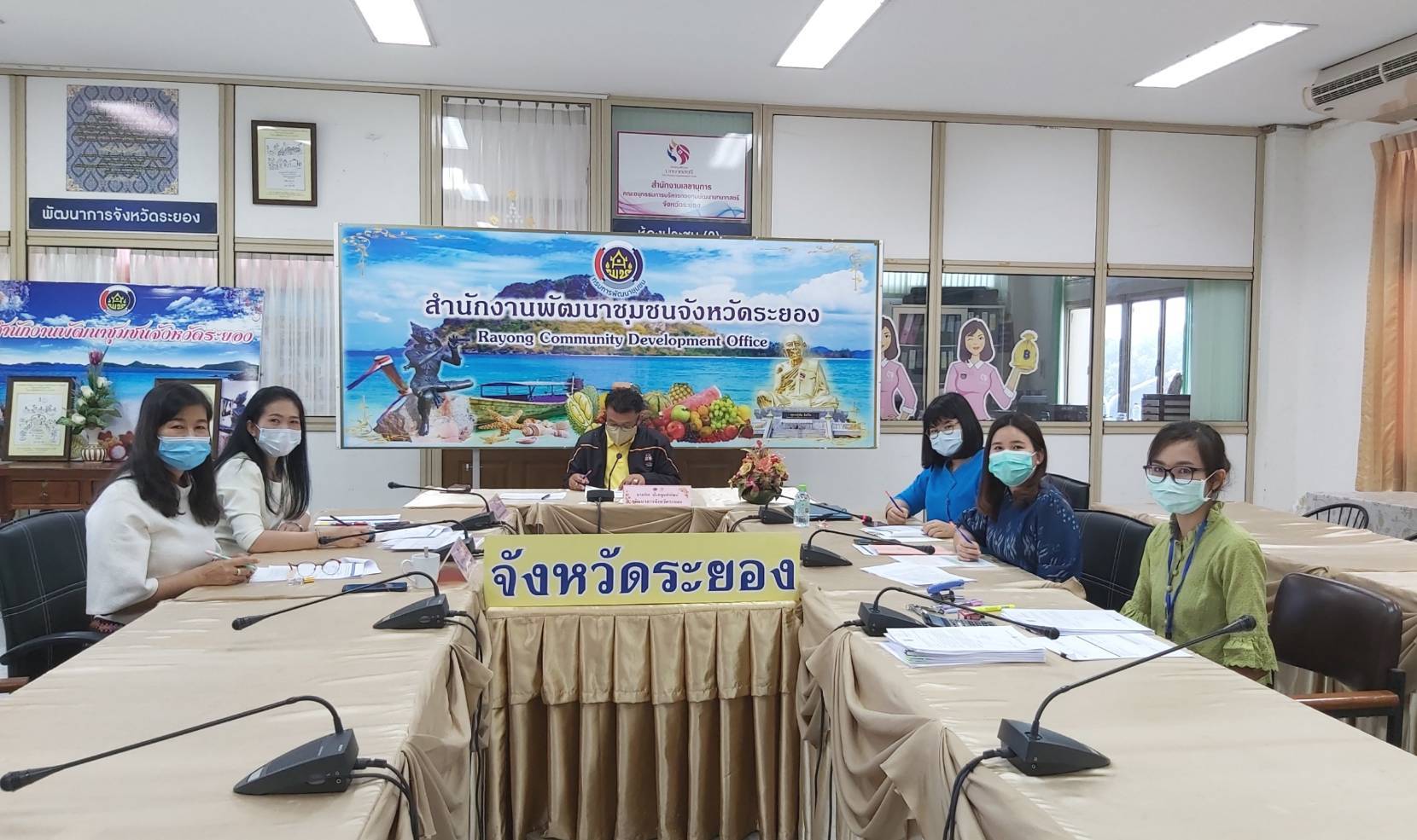 “พช.ระยอง” ร่วมรับฟังการประชุมชี้แจง เร่งรัด กำกับ ติดตามการดำเนินงานกองทุนพัฒนาบทบาทสตรี ผ่านระบบVideo Conference  ?