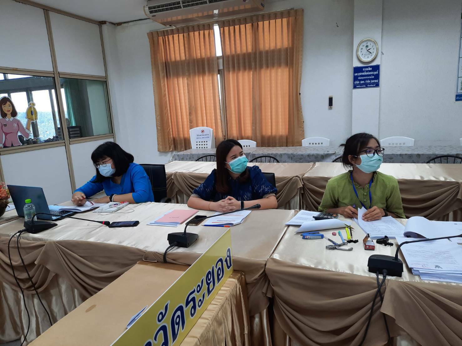 “พช.ระยอง” ร่วมรับฟังการประชุมชี้แจง เร่งรัด กำกับ ติดตามการดำเนินงานกองทุนพัฒนาบทบาทสตรี ผ่านระบบVideo Conference  ?