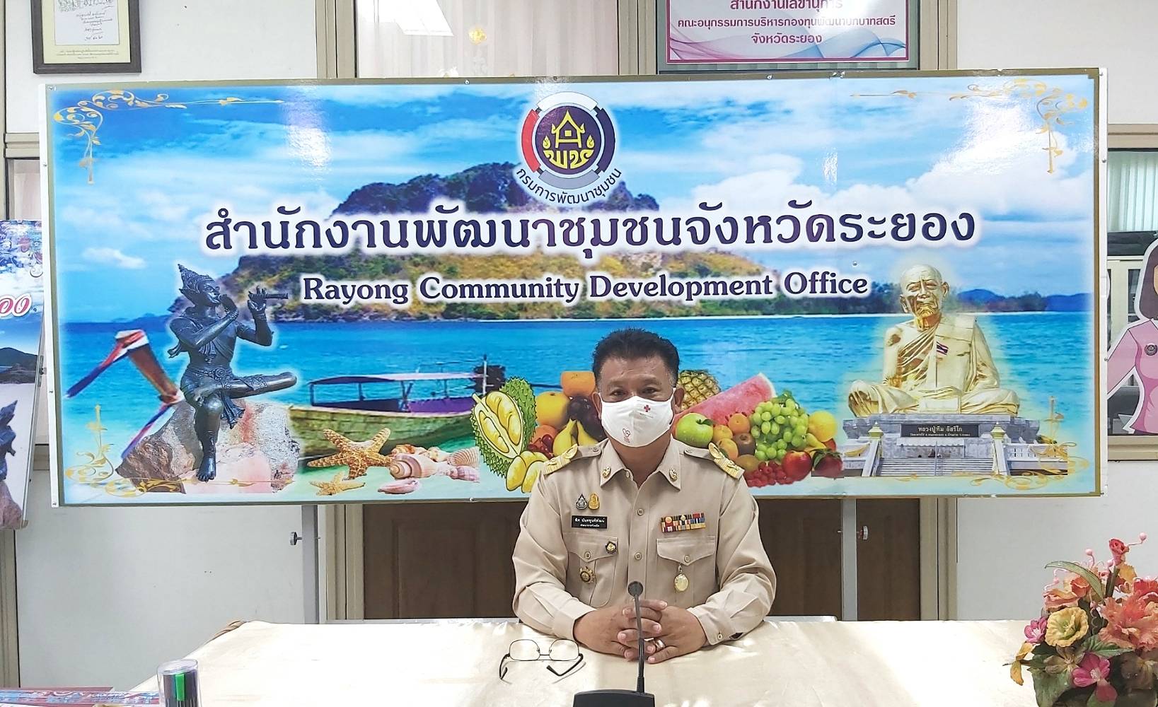 “พช.ระยอง” ร่วมรับฟังการฝึกอบรมโครงการเพิ่มประสิทธิภาพบุคลากรด้านการเงิน การคลัง การบัญชี และพัสดุ ประจำปี งบประมาณ พ.ศ.2564 ผ่านระบบ Video Conference ระหว่างวันที่ 18-21 มกราคม 2564 ?