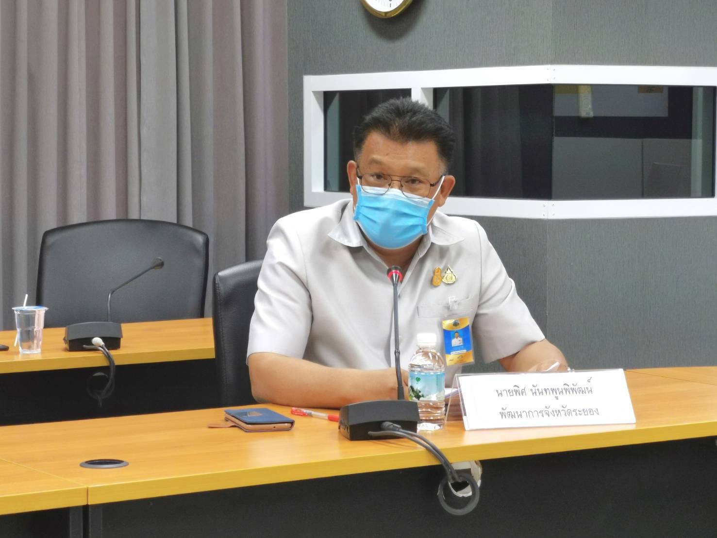 จังหวัดระยองแถลงข่าวสถานการณ์โควิด 19⚡