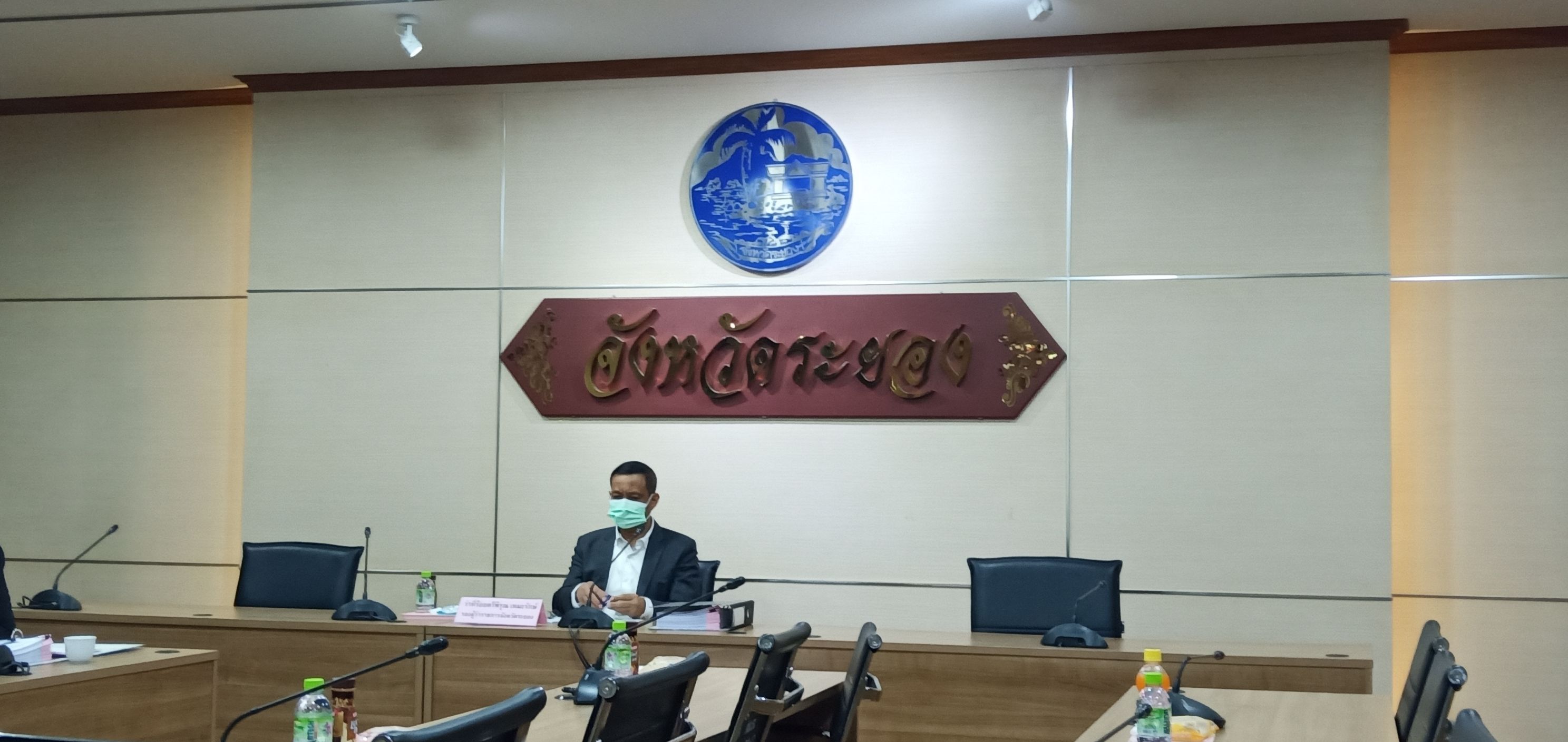 “พช.ระยอง” ร่วมประชุมทางไกลคณะทำงานกลั่นกรองแผนงาน/โครงการ คณะที่ 6