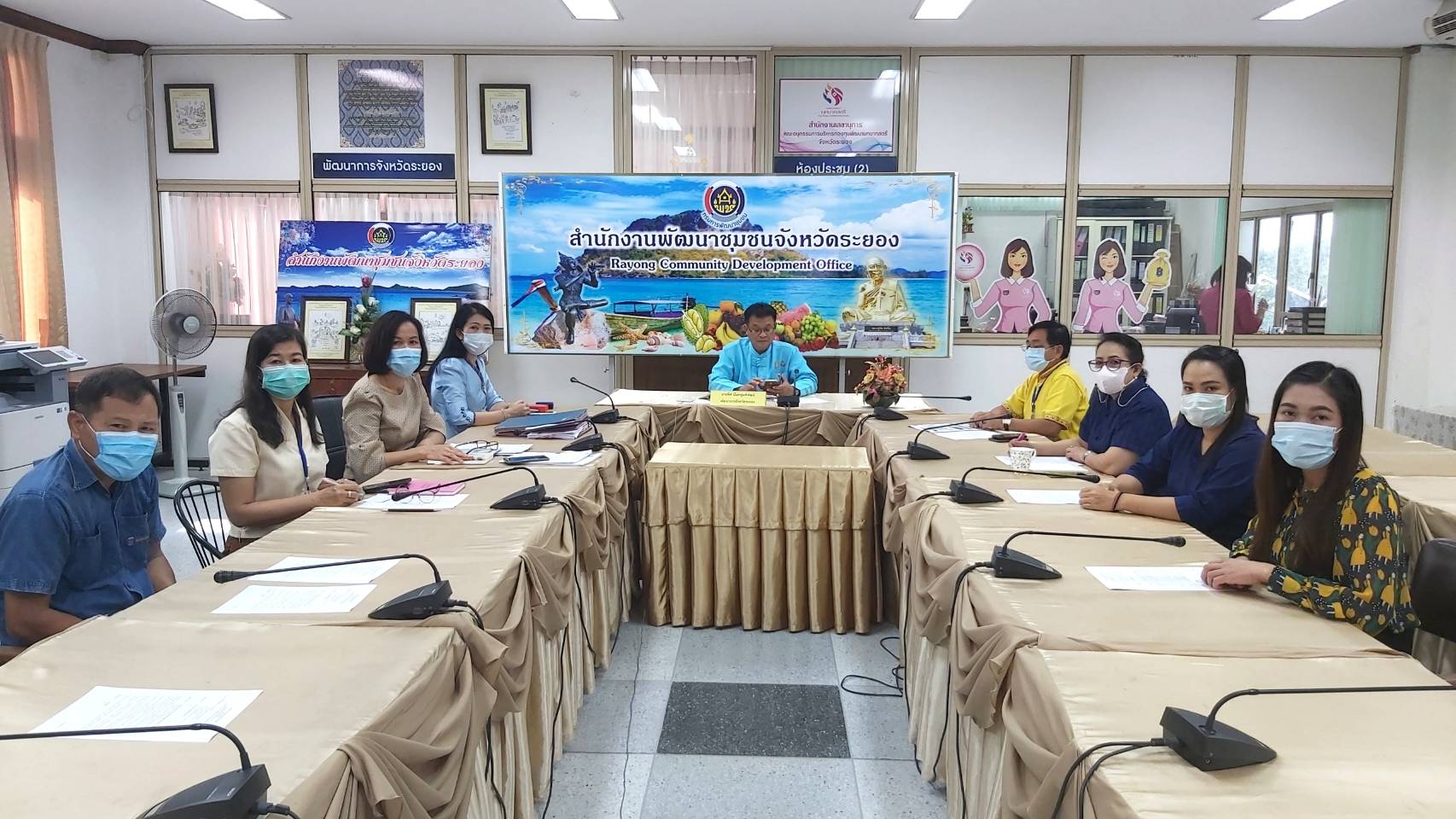 “พช.ระยอง” ร่วมรับฟังการประชุมกรมการพัฒนาชุมชน  ครั้งที่ 1/2564  ผ่านระบบ Video Conference