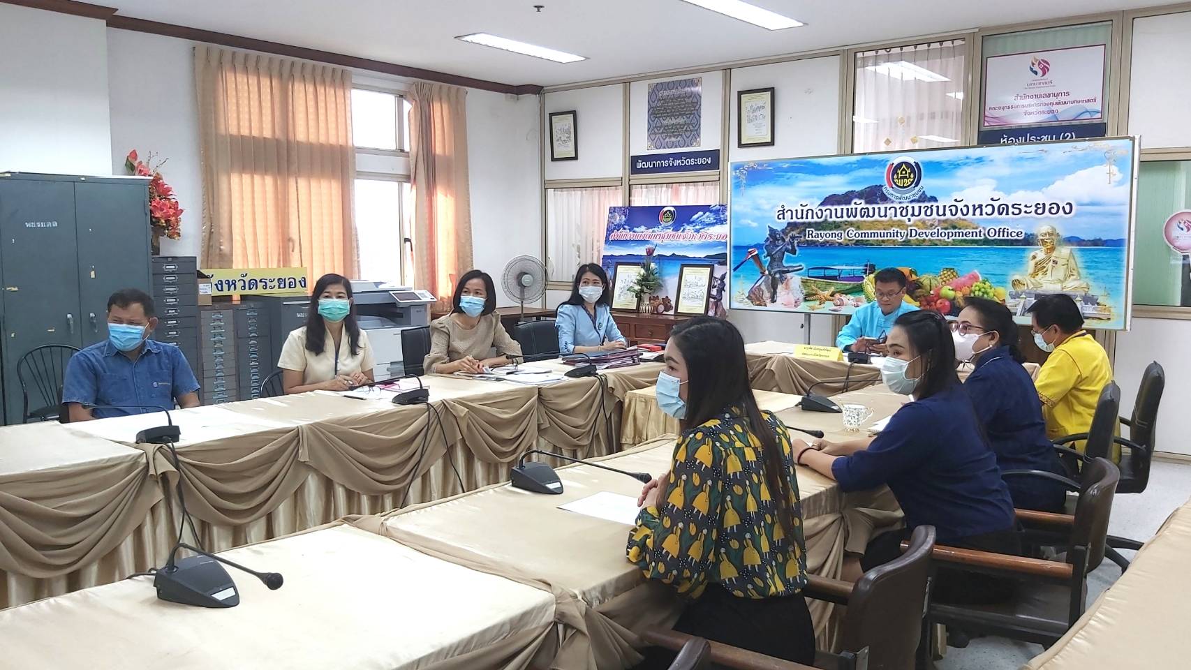 “พช.ระยอง” ร่วมรับฟังการประชุมกรมการพัฒนาชุมชน  ครั้งที่ 1/2564  ผ่านระบบ Video Conference