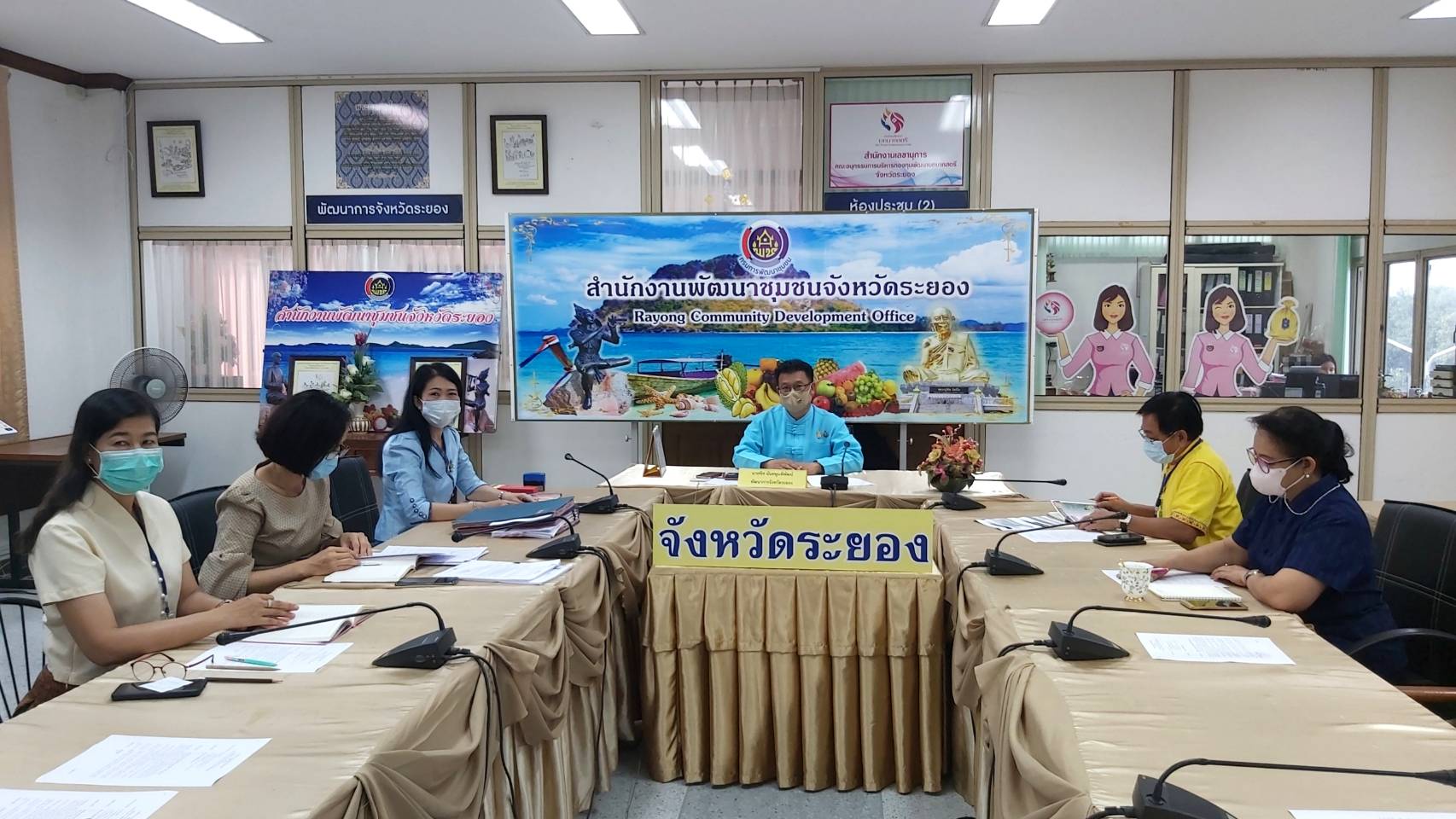 “พช.ระยอง” ร่วมรับฟังการประชุมกรมการพัฒนาชุมชน  ครั้งที่ 1/2564  ผ่านระบบ Video Conference