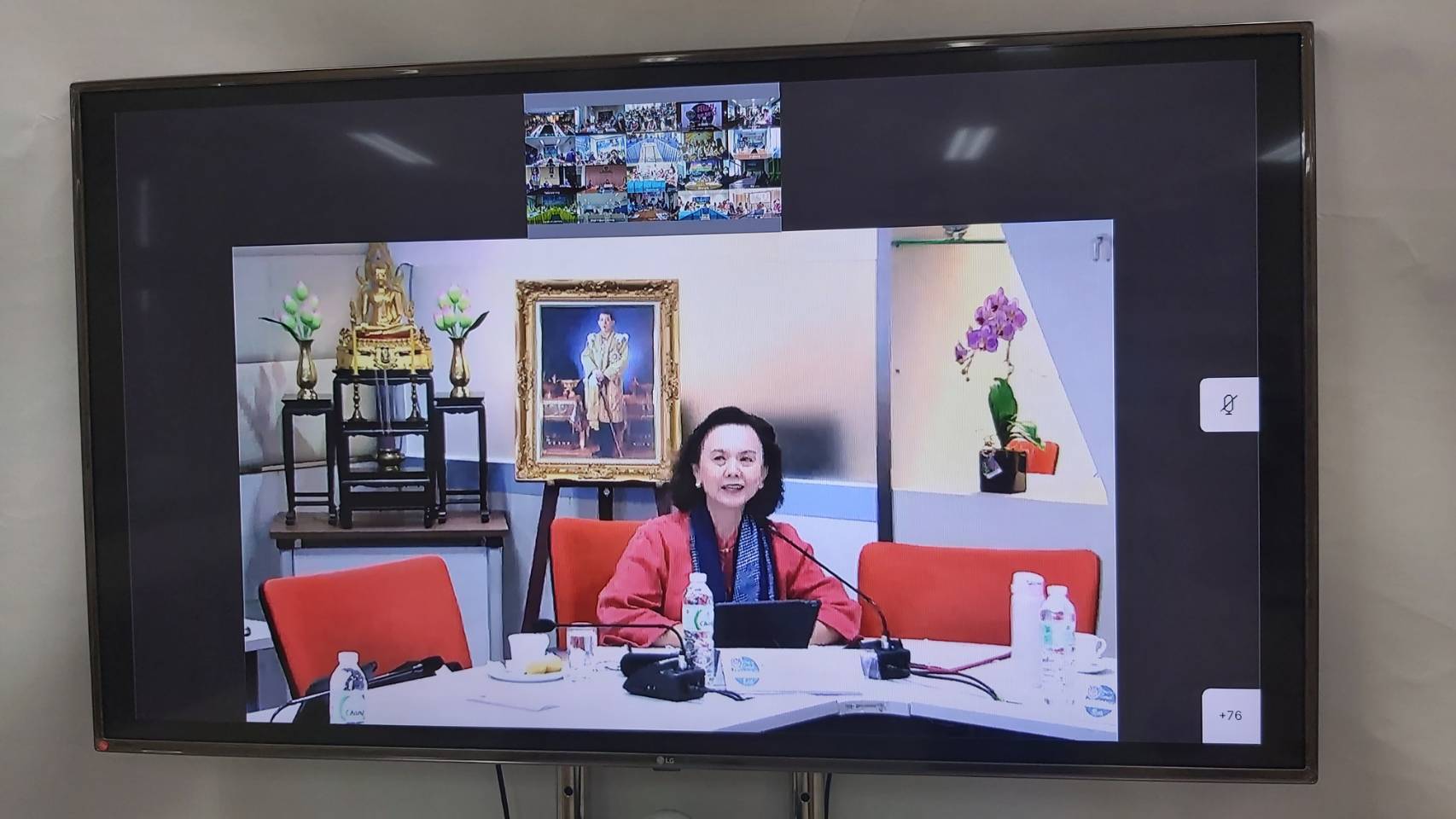 “พช.ระยอง” ร่วมรับฟังการประชุมกรมการพัฒนาชุมชน  ครั้งที่ 1/2564  ผ่านระบบ Video Conference