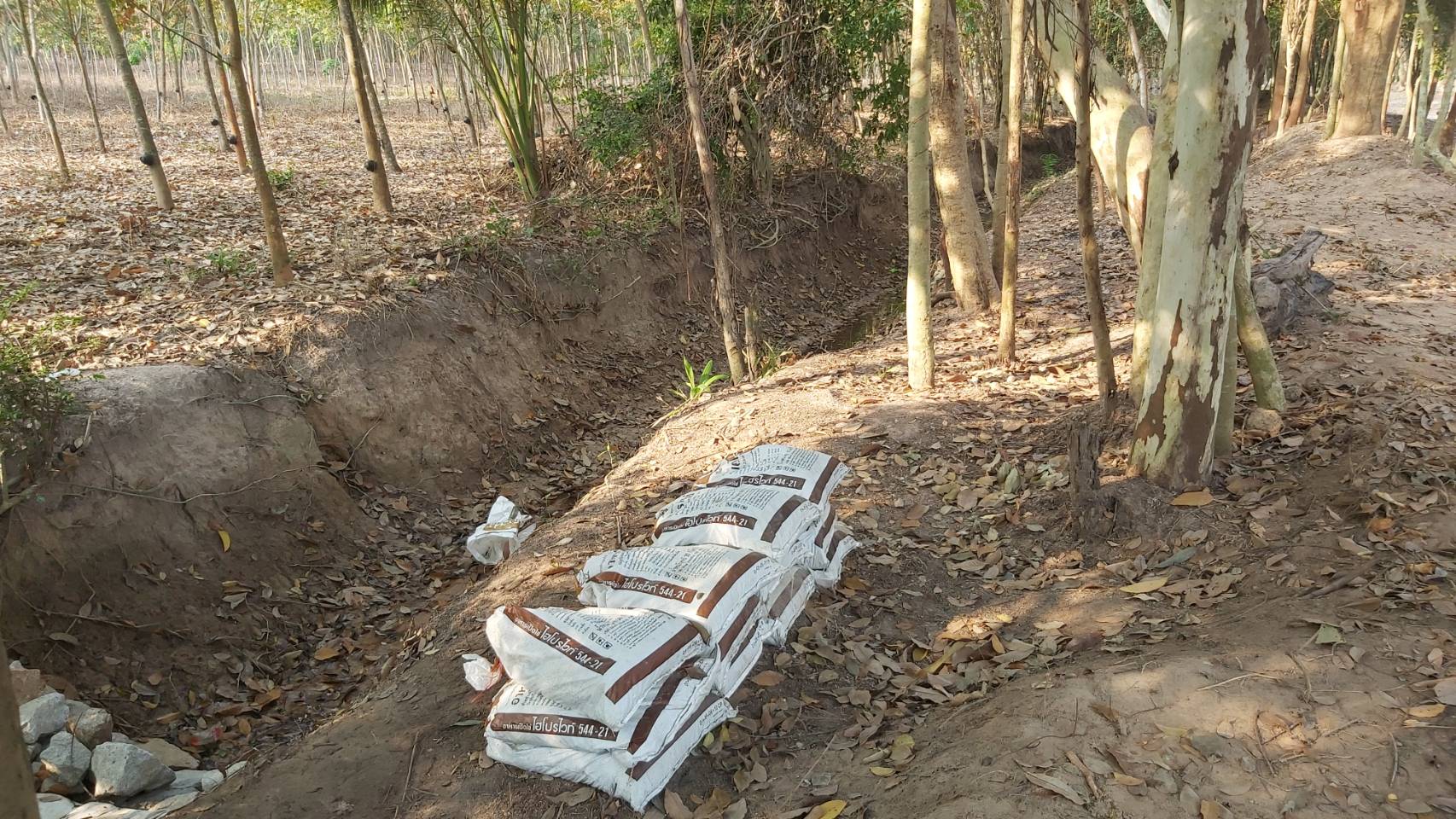 “พช.ระยอง” ลงนามความร่วมมือพื้นที่การพัฒนาคุณภาพชีวิต : พพช. สานต่อศาสตร์พระราชา พัฒนาชุมชนสู่ความยั่งยืน