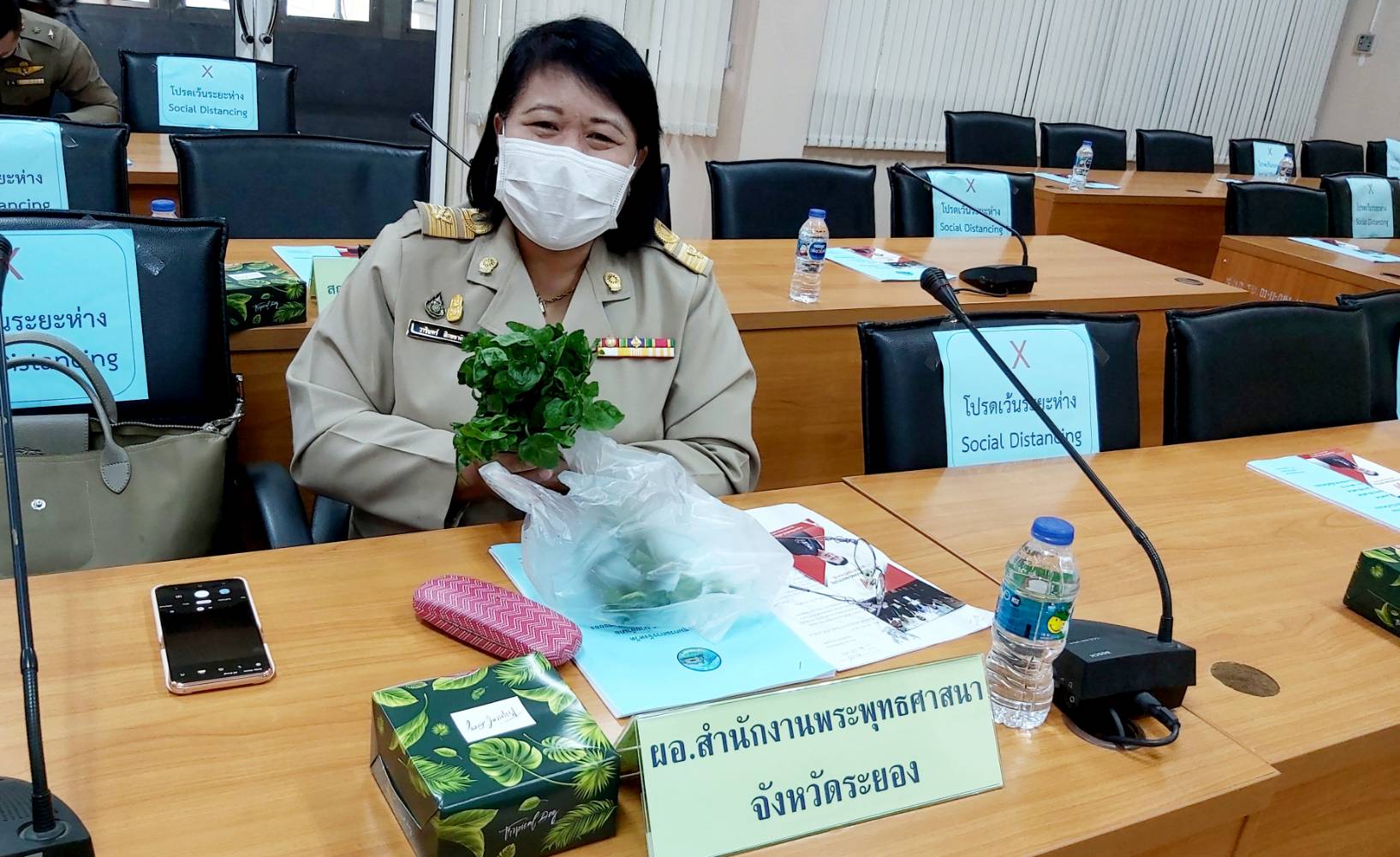 “พช.ระยอง” ร่วมประชุมกรมการจังหวัด ครั้งที่ 1/2564