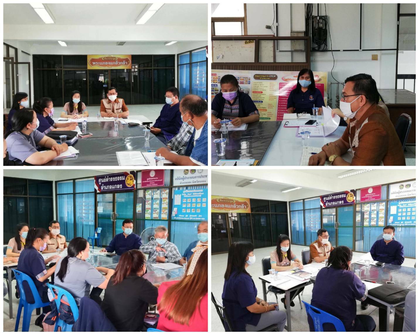 “พช.ระยอง” ติดตาม สนับสนุนงานพัฒนาชุมชนในพื้นที่อำเภอแกลง